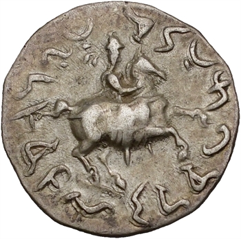 Bactriane (royaume de), Antimaque II Nicéphore, drachme, c.160-155 av. J.-C.