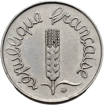 Ve République, 1 centime épi avec rebord, 1962 Paris