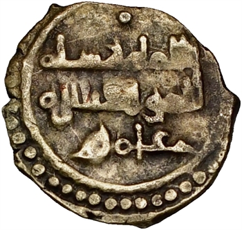 Espagne (Omeyyades), Hisham II, fraction de dinar, s.d. (AH 366-399 / 976-1009)
