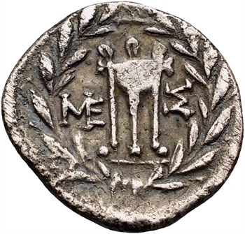 Messénie, hémidrachme, Messene, c.85-70 av. J.-C.