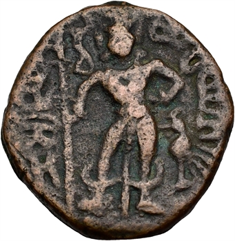 Inde, République Tribal Yaudheya, Drachme de bronze, 330/340, Rohtak