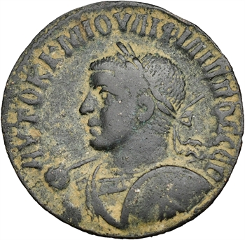 Syrie, Philippe II, bronze, Antioche, 247-249