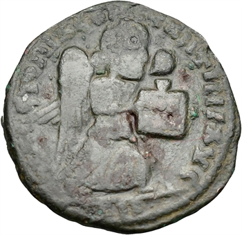 Turquie, Artukides d’Hisn Kayfa, Fakhr al-Din Qara Arslan, dirham, 1144-1174