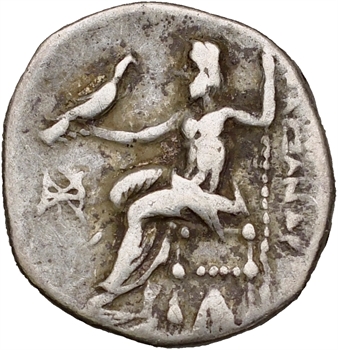 Thrace, Lysimaque, drachme au type d&rsquo;Alexandre III, Magnesia ad Maeandrum, c.336-323 av. J.-C.