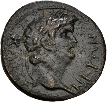 Lydie, Maionia, Néron, bronze AE17, 54-68