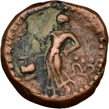 Inde, République Tribal Yaudheya, Drachme de bronze, 330/340, Rohtak