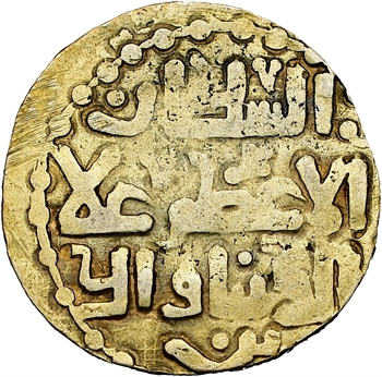 Empire Khwarezmien, Dinar, &lsquo;Alā&rsquo; al-Din Muhammad II, Ghazni, 1200-1220