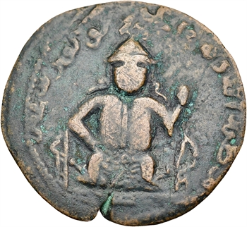 Turquie, Begteginides d’Irbil, Muzaffar al-Din Kökburi, dirham, AH 563-630 (1167-1233)