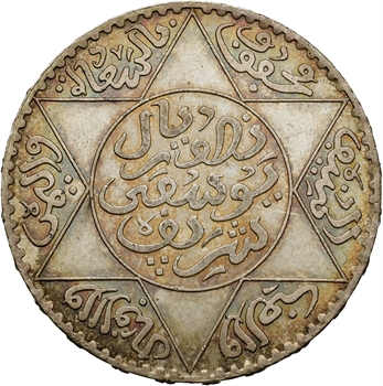 Maroc, Moulay Yussef I, 5 dirhams, 1336 de l’Hégire, Paris
