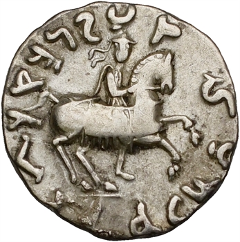 Bactriane (royaume de), Antimaque II Nicéphore, drachme, c.160-155 av. J.-C.