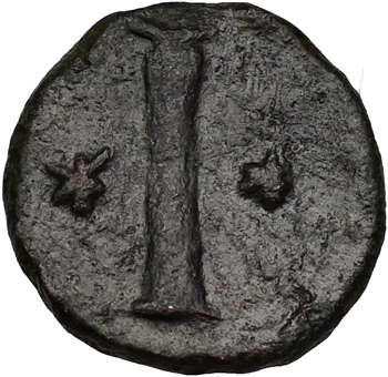 Justinien Ier, decanummium, Rome, 547-549