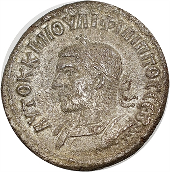 Philippe II, tétradrachme, Antioche, 249