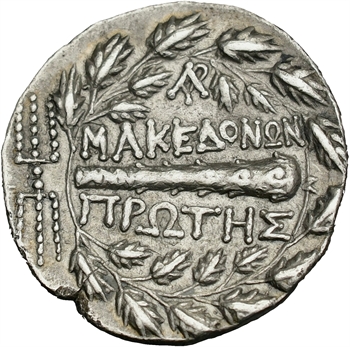 Macédoine sous domination Romaine, tétradrachme, Amphipolis, 167-149 av. J.-C