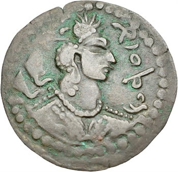 Les Huns blancs (Hephthalites), drachme, Sri Sahi, 650-700 Ghazni