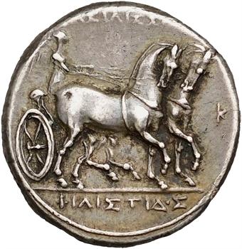 Syracuse, Philistis, drachme (5 litrai), 275-216 av. J.-C.