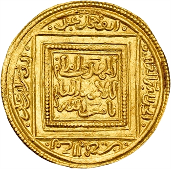 Maroc, Almoravides,  Abd al-Mumin b. Ali. , 1/2 dinar