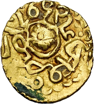 Maroc (royaume du), Moulay ‘Abd al-Rahman, benduqi, AH 1269 (1852) Fès
