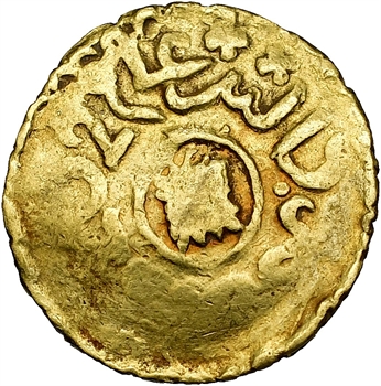 Maroc (royaume du), Moulay &lsquo;Abd al-Rahman, benduqi, AH 1252 (1835) Fès