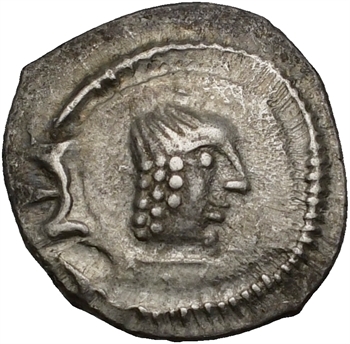 Arabia Felix, scyphate d&rsquo;argent, Himyarites, c.50-150