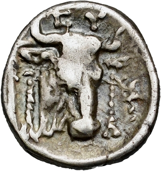 Eubée, Drachme, Eretrie, 304-290 av. J.-C.