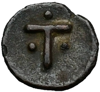 Calabre, Tarente, obole (?), c.450-380 av. J.-C