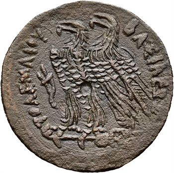 Egypte, Ptolémée VI, moyen bronze, Alexandrie, c.170-145 av. J.-C.