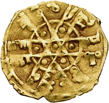 Afrique du Nord, Fatimides, Al Mustansir, 1/4 dinar étoilé, AH 427-487 (1036-1094) Sicile