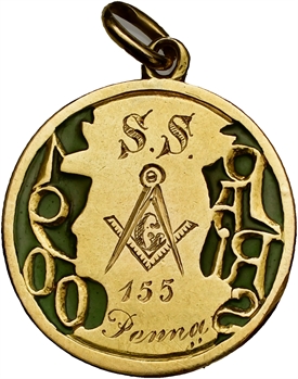 IIIe République, médaille en or et émail (franc maçonnerie) de l&rsquo;Exposition Universelle, 1900 Paris