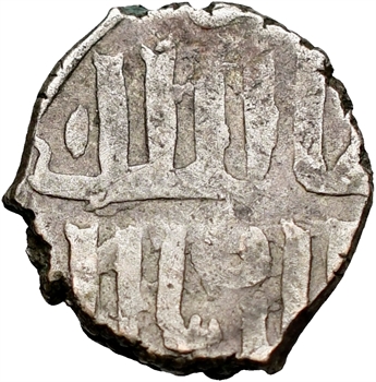 Mongolie, Horde d&rsquo;or, Dang, Jani Beg (1342-1357), 754 AH