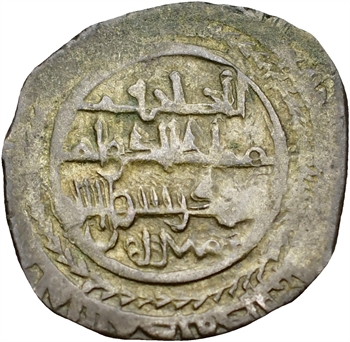 Espagne, Taïfas, Houdides de Dénia, Imad al-Dawla Mundhir, dirham, AH 475 (1082)
