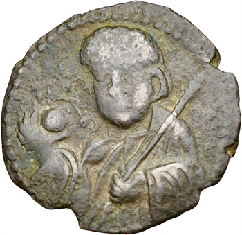 Turquie, Artukides d’Hisn Kayfa, Fakhr al-Din Qara Arslan, dirham, 556 (1160-1161)