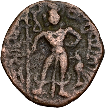 Inde, République Tribal Yaudheya, Drachme de bronze, 330/340, Rohtak