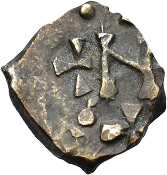 Marseille, denier buste à droite du patrice Nemfidius, c.700-730