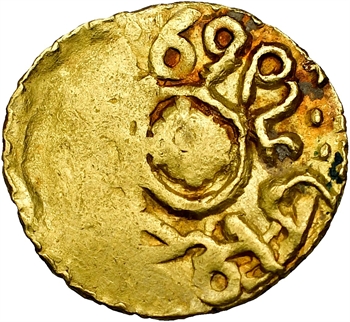 Maroc (royaume du), Moulay ‘Abd al-Rahman, benduqi, AH 1269 (1852) Fès