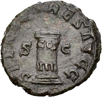 Philippe Ier l&rsquo;Arabe, as, Rome, 248