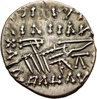 Royaume Parthe, Vologèse VI, drachme, 208-222