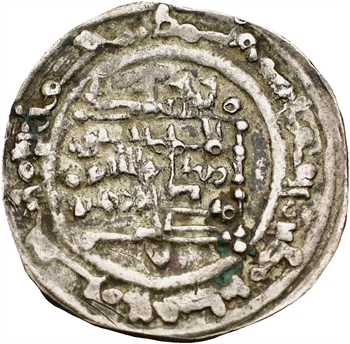 Espagne (Hammudides), al-Mu’tali Yahya ibn ‘Ali, dirham, AH 420 (1029) Sabta (Ceuta)