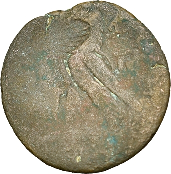 Égypte, royaume lagide, Cléopâtre VII , 80 drachmes, Alexandrie, c.51-30 av. J.-C.