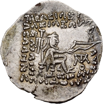 Royaume Parthe, Orodes II, drachme, c.54-38 av. J.-C.