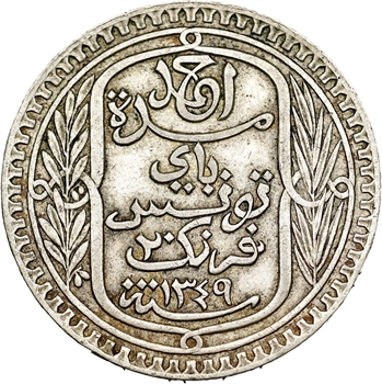 Tunisie (Protectorat français), Ahmed, 20 francs, AH 1349 (1930) Paris