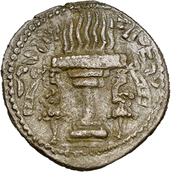 Royaume Sassanide, Ardashir Ier, tétradrachme en billon, c.224-241