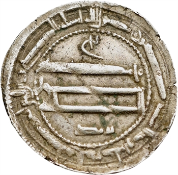 Abbassides, Al-Mahdî (AH 158-169), dirham AH161 (779/780) Madinat al-Salam