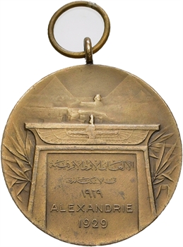 Égypte, Premiers Jeux Africains (olympiques), par Huguenin, 1929