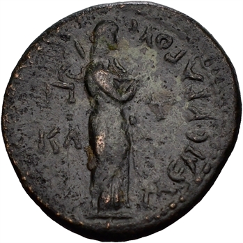 Lydie, Maionia, Néron, bronze AE17, 54-68
