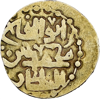 Empire Khwarezmien, Dinar, &lsquo;Alā&rsquo; al-Din Muhammad II, Ghazni, 1200-1220