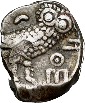 Arabie, Sabéens, drachme imitant le type athénien, IIIe siècle av. J.-C. ?