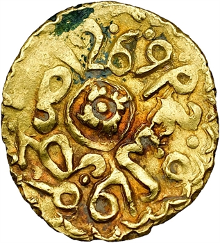 Maroc (royaume du), Moulay ‘Abd al-Rahman, benduqi, AH 1269 (1852) Fès