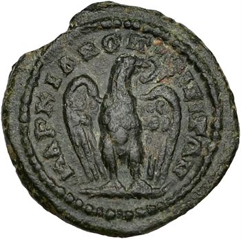 Moésie inférieure, Diaduménien, Marcianopolis, bronze AE 18, 218