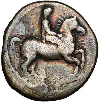 Macédoine, Alexandre Ier le Philhellène, tétrobole, 495-454 av. J.-C.