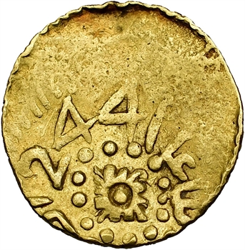 Maroc (royaume du), Moulay &lsquo;Abd al-Rahman, benduqi, AH 1252 (1836) Fès